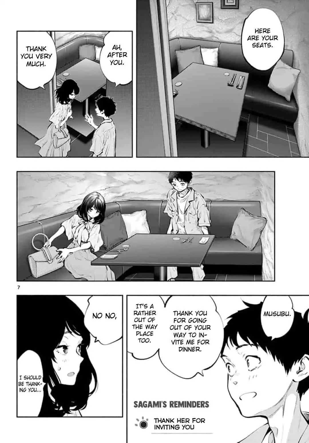 Asoko de Hataraku Musubu-san [ALL CHAPTERS] Chapter 40 12